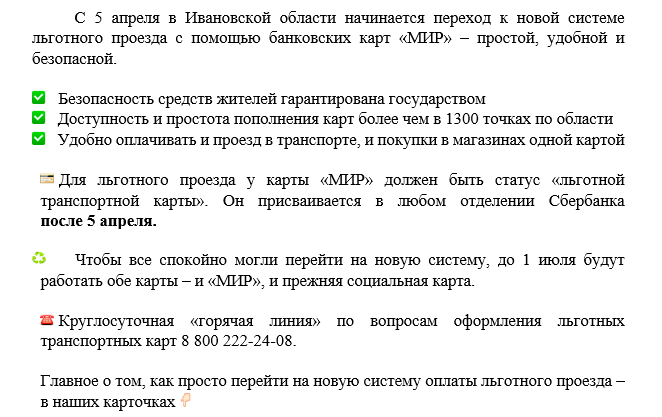 content-img (5).png